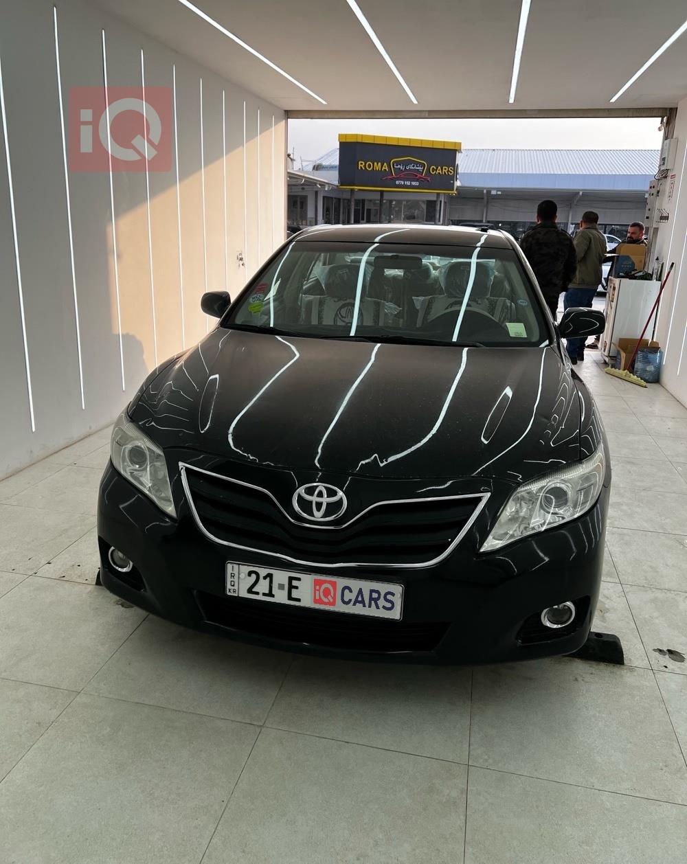 تويوتا كامري